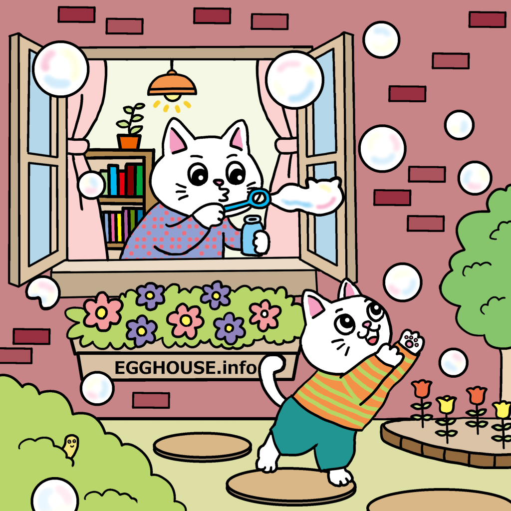 「誤」画像